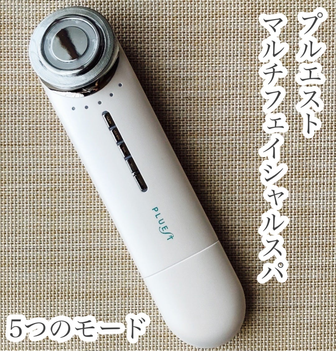 マルチフェイシャルスパ/PLUEST/美顔器・マッサージを使ったクチコミ(1枚目)