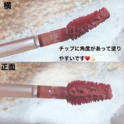 ウォーター ベアー ティント/PERIPERA/リップティントを使ったクチコミ(6枚目)