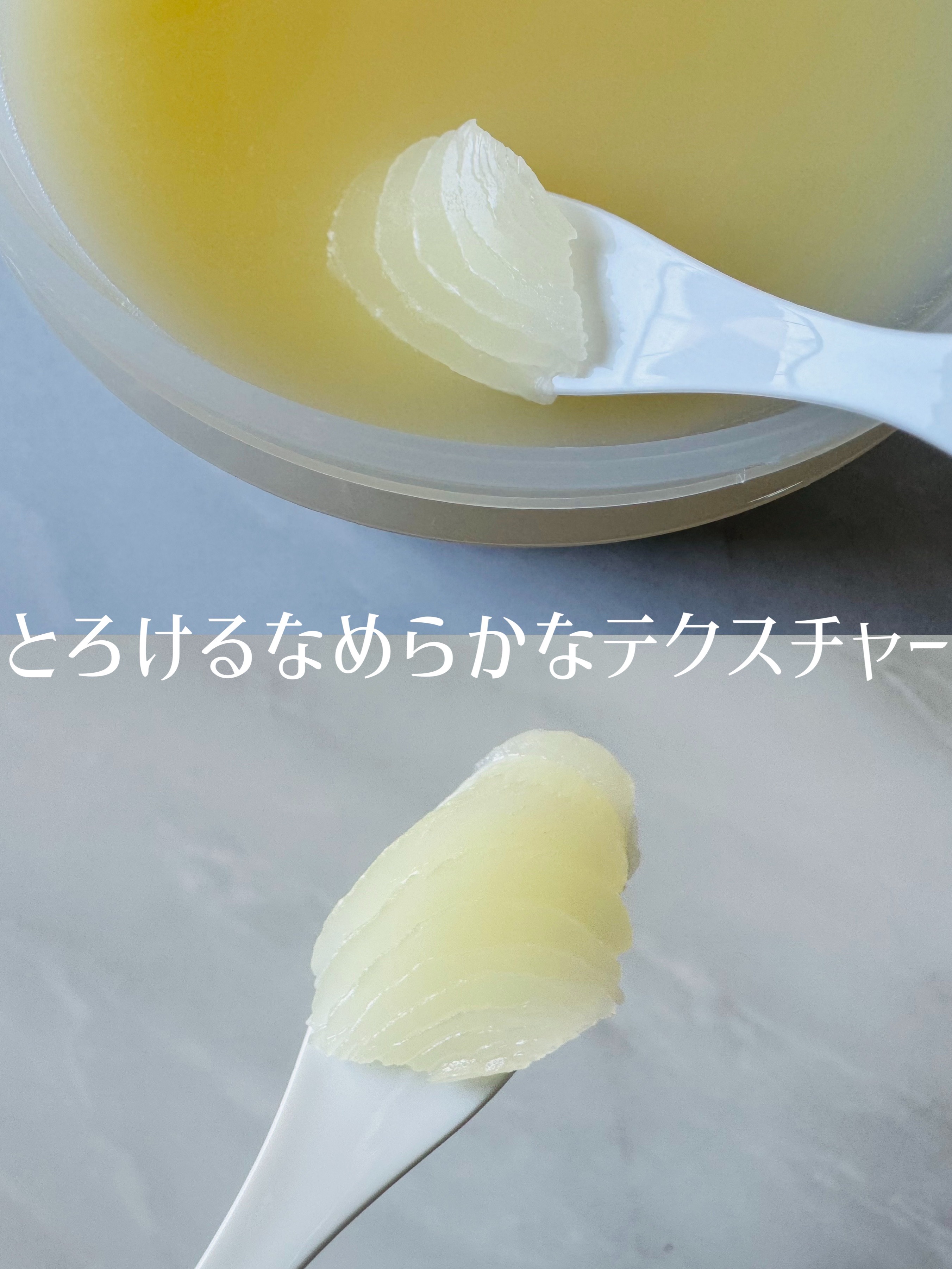 オレンジクレンジングシャーベット/AROMATICA/クレンジングバームを使ったクチコミ（3枚目）