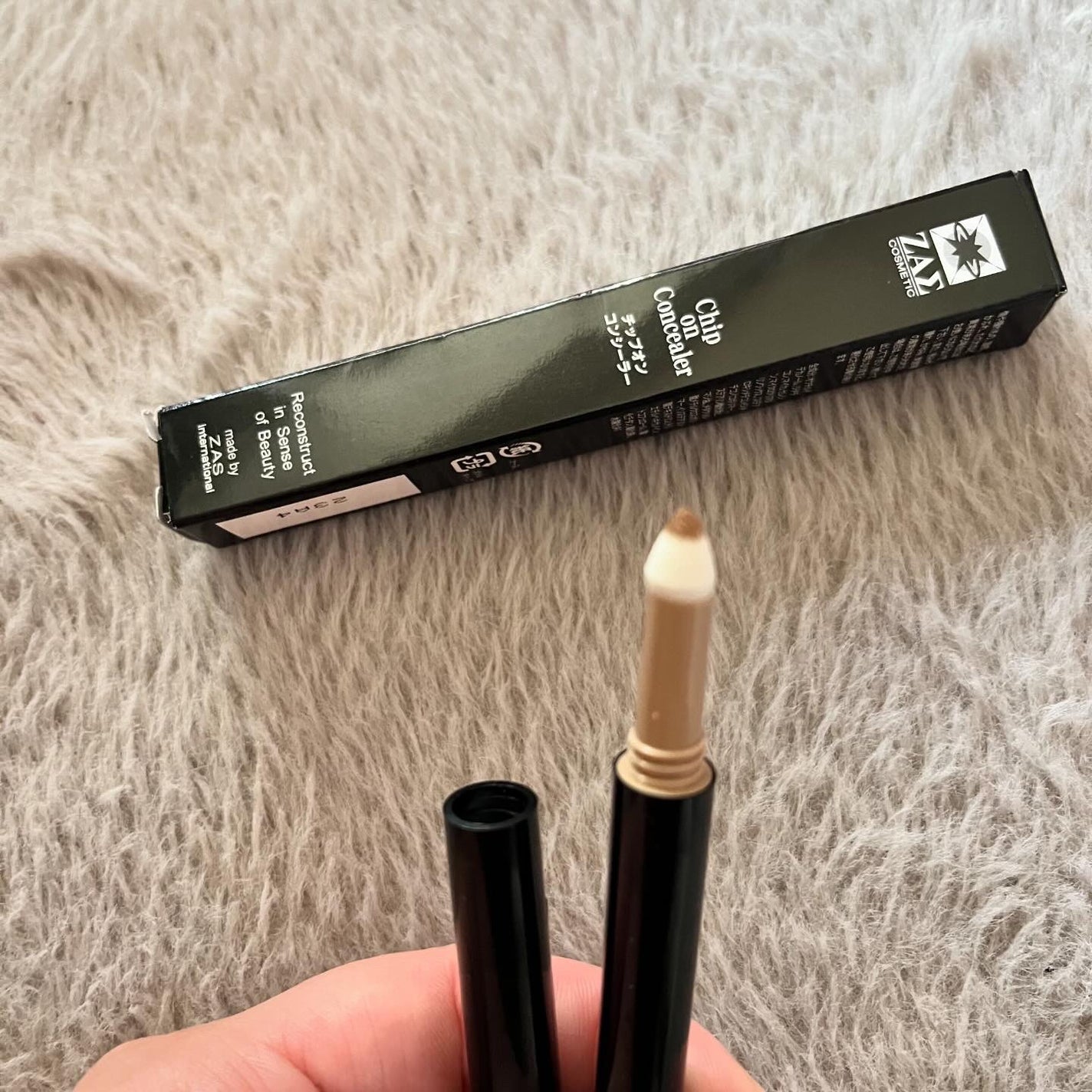 メンズコンシーラー/ZAS cosmetic/ペンシルコンシーラーを使ったクチコミ(2枚目)