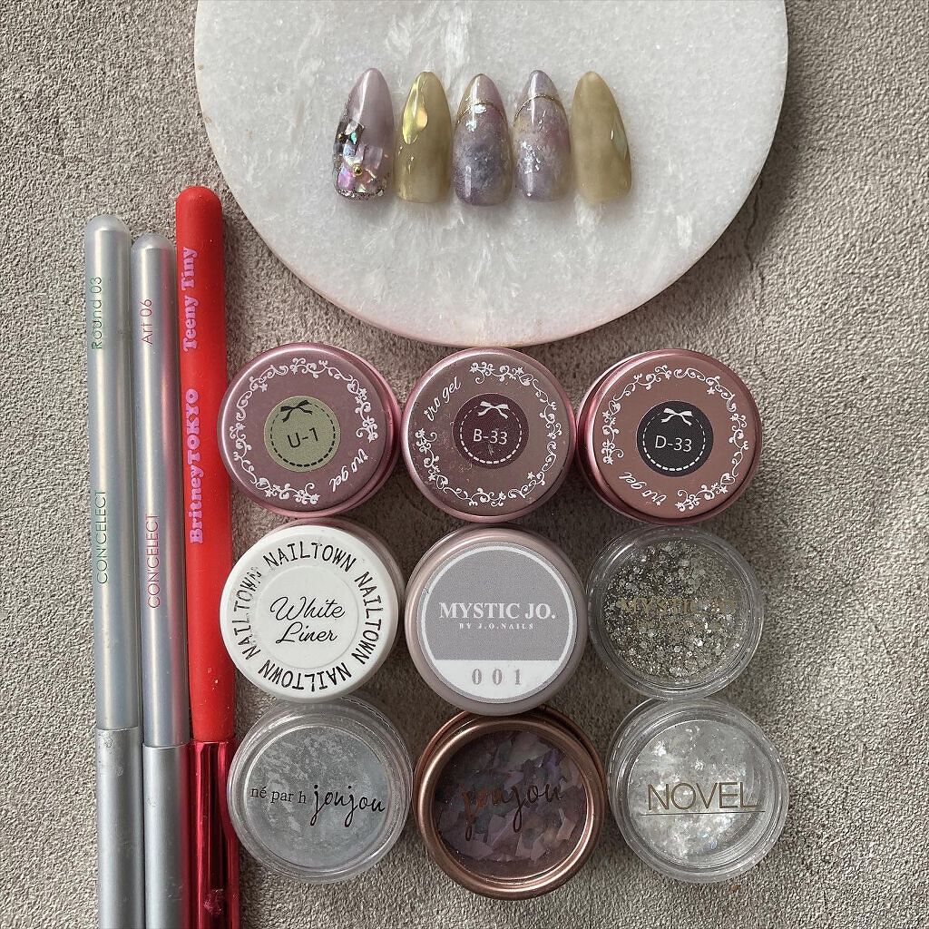 irogel D-33/irogel(イロジェル)/ジェルネイルを使ったクチコミ（3枚目）