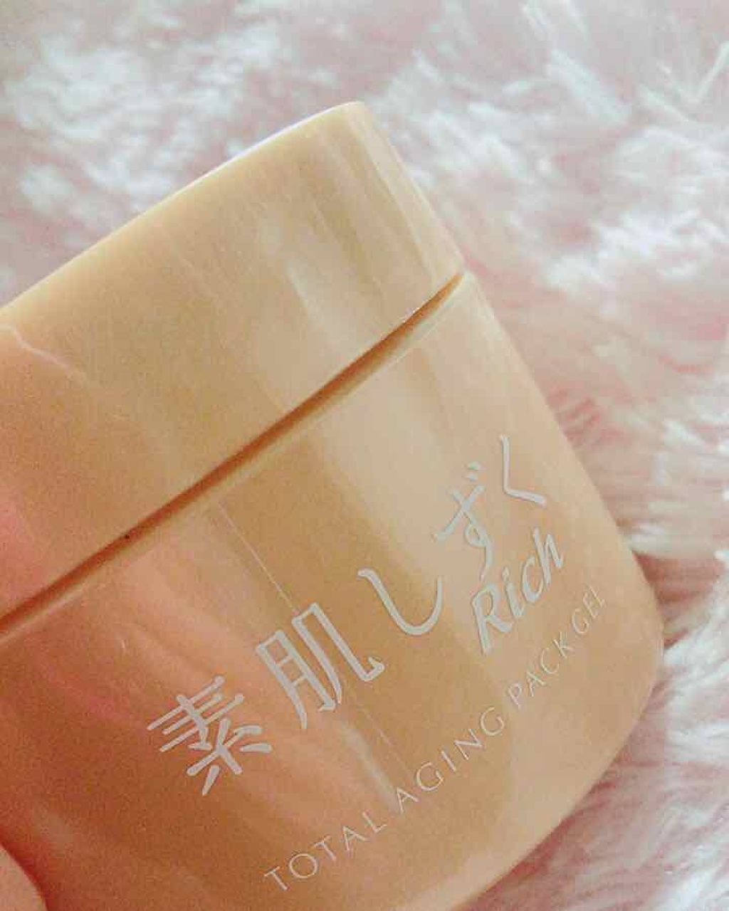 トータルエイジング・オールインワンゲル/素肌しずく/オールインワン化粧品を使ったクチコミ(1枚目)