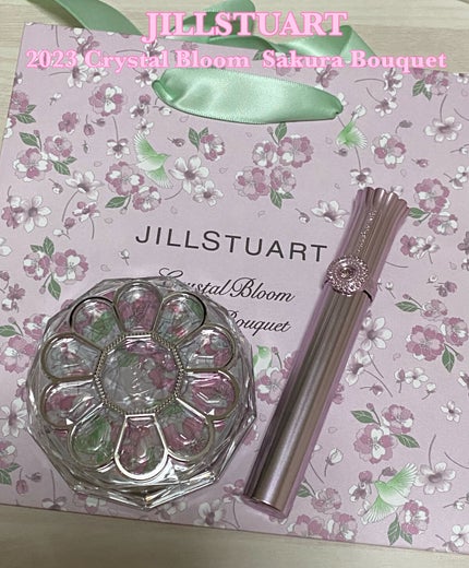 ジルスチュアート ブルームクチュール アイズ 17 sakura fantasy<サクラブーケ>(限定)/JILL STUART/アイシャドウパレットを使ったクチコミ(1枚目)