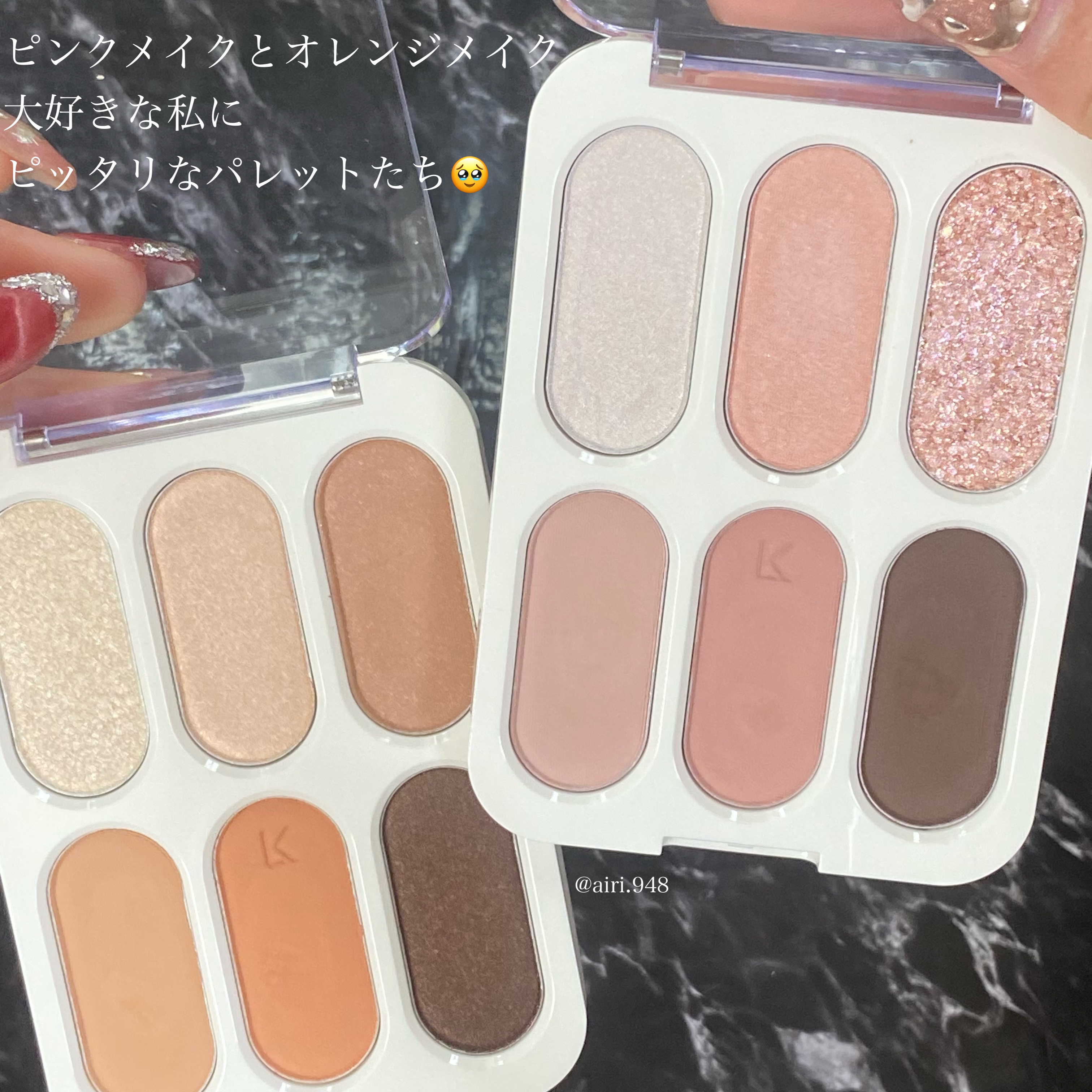 フォーエバー6アイパレット/Laka/アイシャドウパレットを使ったクチコミ（2枚目）