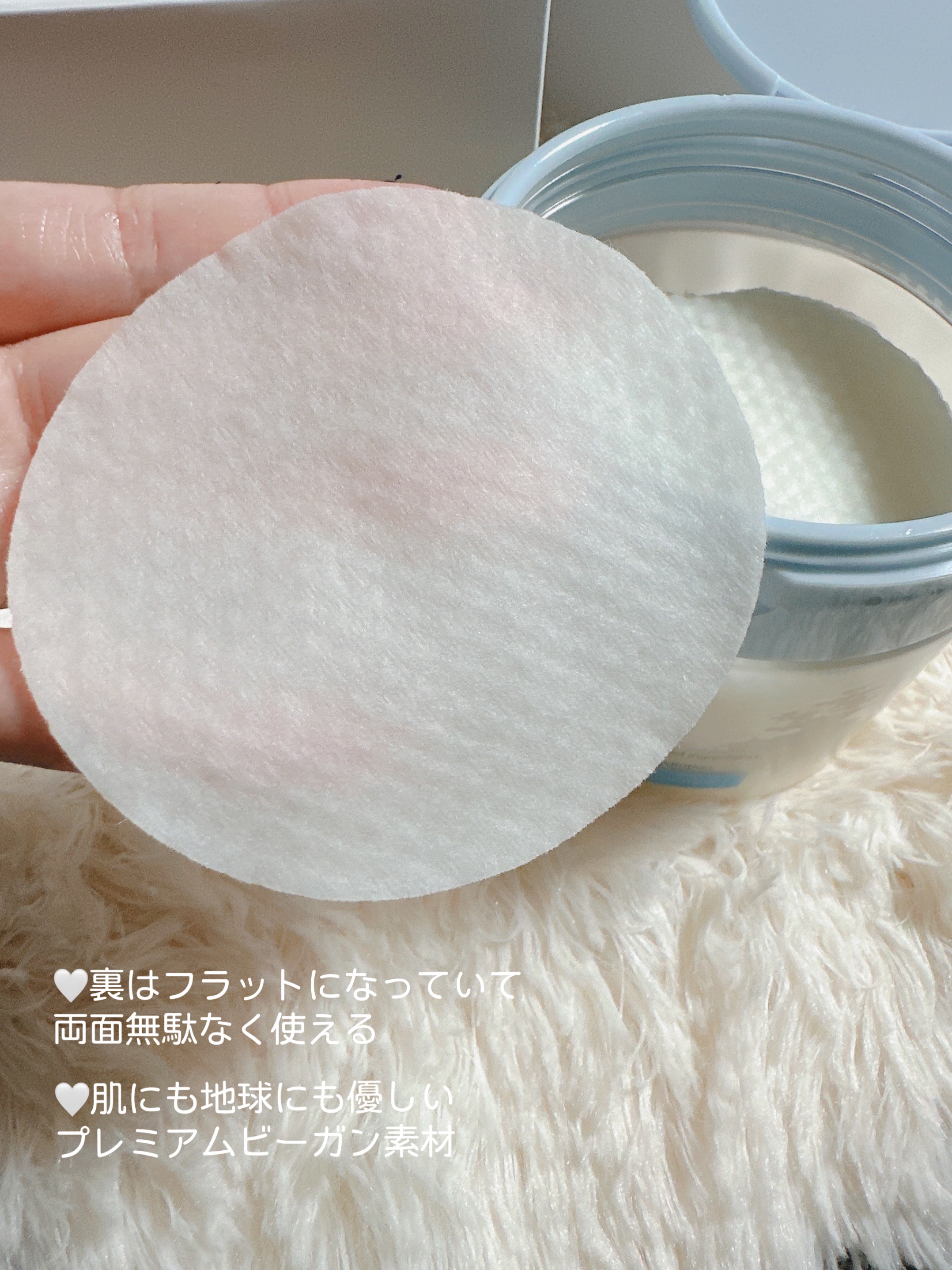 マリンケルプアクアモイスチャートナーパッド60枚/A'demang/トナーパッドを使ったクチコミ（3枚目）