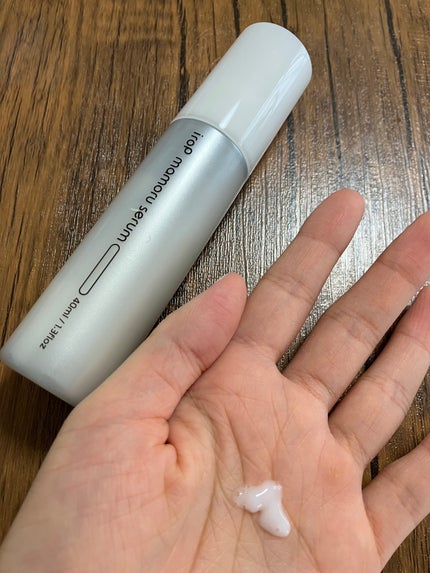 イロップ タス シャンプー/トリートメント/irop/市販シャンプーを使ったクチコミ(7枚目)