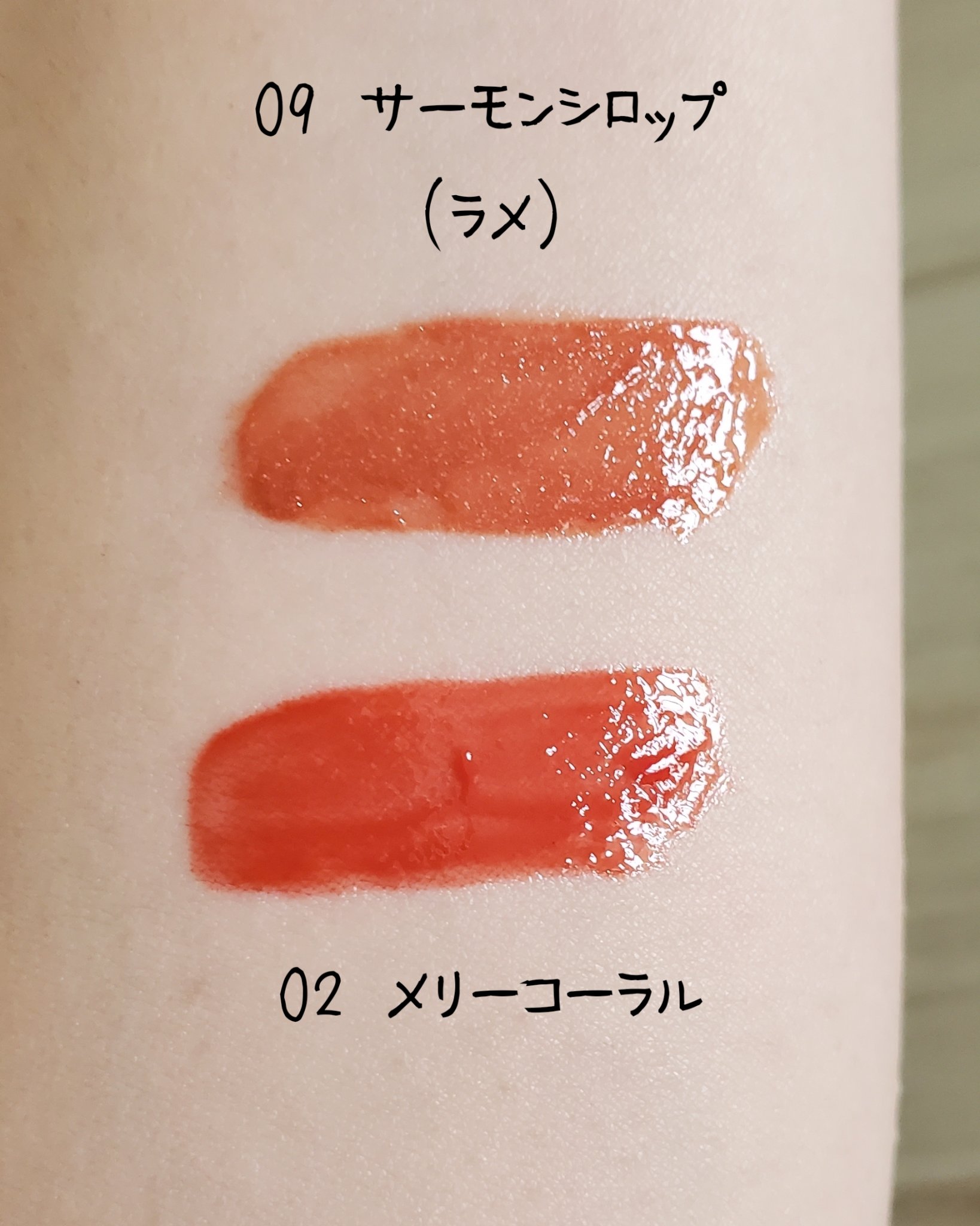 WATERISM GLOW TINT MINI SPECIAL SET PEACH MLBB/TIRTIR(ティルティル)/メイクアップキットを使ったクチコミ（3枚目）