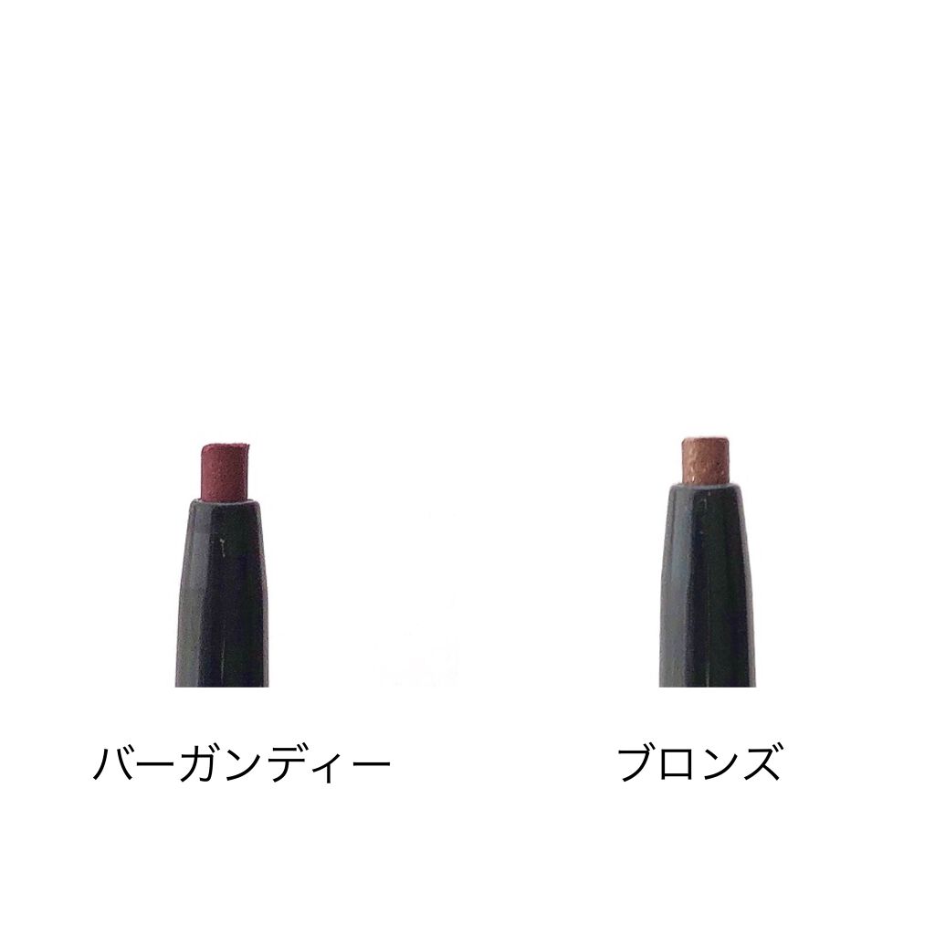 UR GLAM GEL EYELINER/U R GLAM/ジェルアイライナーを使ったクチコミ(2枚目)