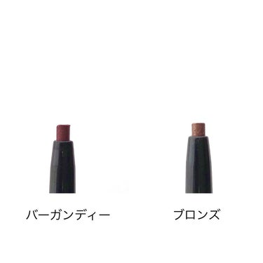  UR GLAM　GEL EYELINER ブラウン/U R GLAM/ジェルアイライナーを使ったクチコミ（2枚目）