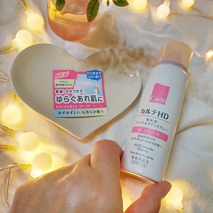 カルテHD モイスチュア フェイス&ボディスプレー/カルテHD/ミスト状化粧水を使ったクチコミ(4枚目)