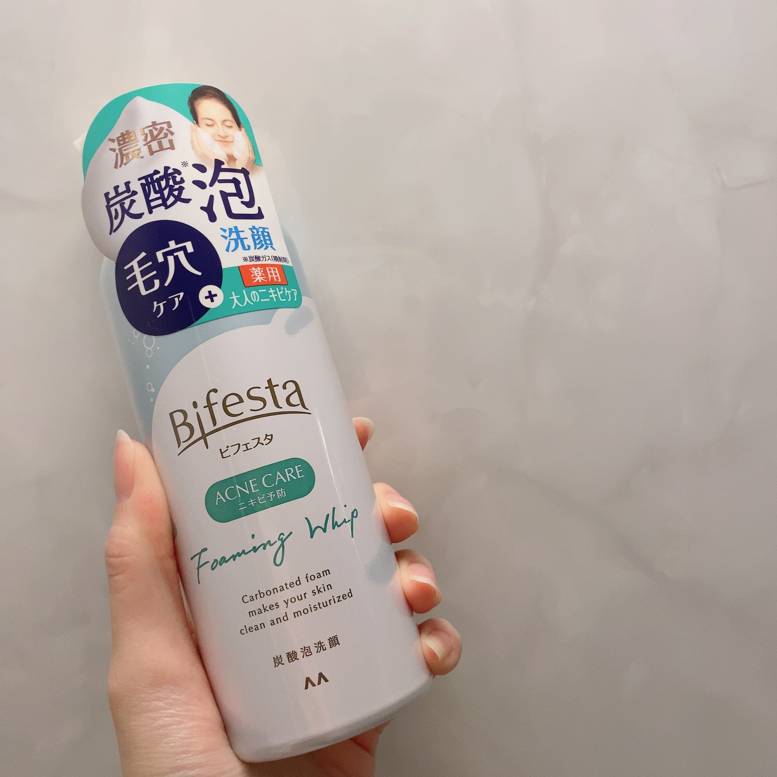 泡洗顔 コントロールケア(医薬部外品)/ビフェスタ/泡洗顔を使ったクチコミ（1枚目）