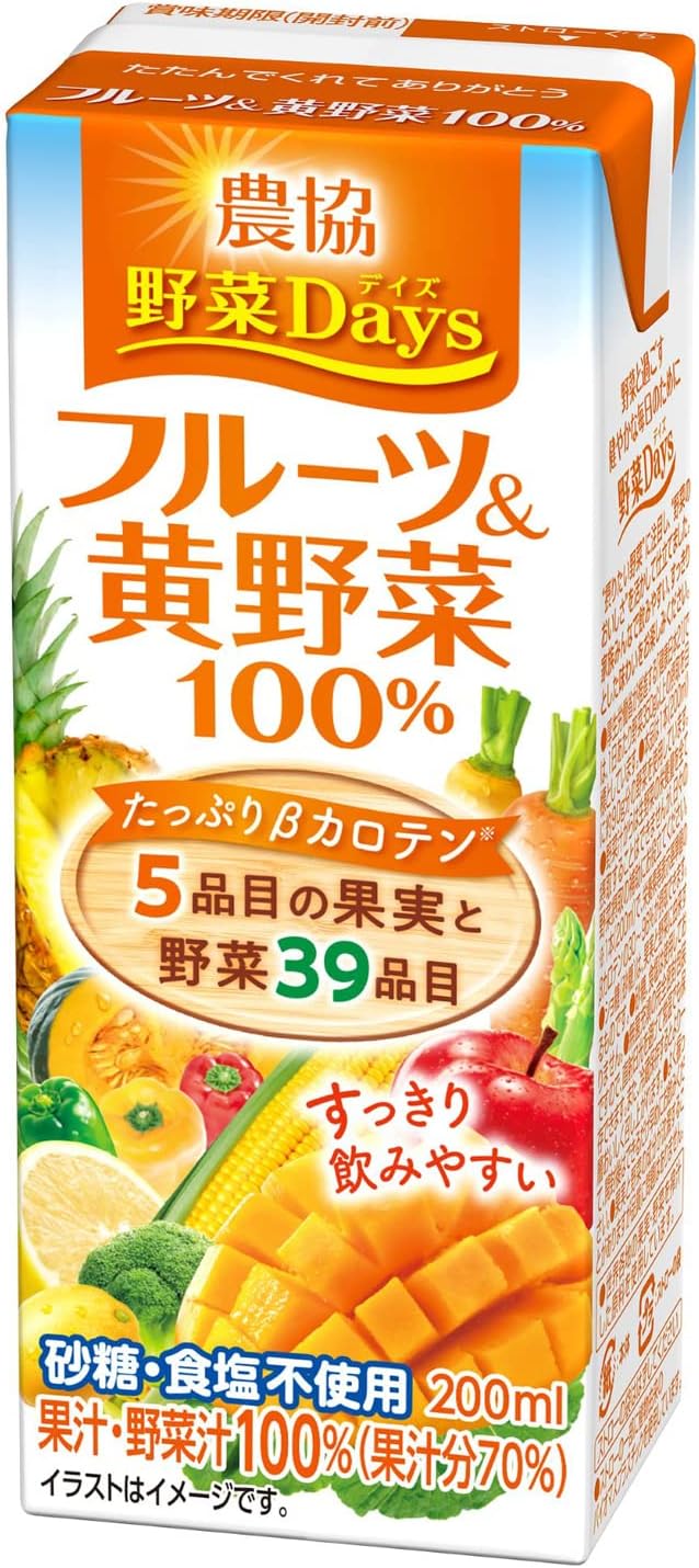 雪印メグミルク 農協 野菜Days フルーツ＆黄野菜100％