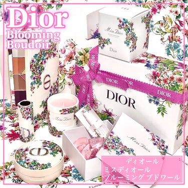 ミス ディオール ブルーミング ブーケ(オードゥトワレ)/Dior/香水(レディース)を使ったクチコミ（1枚目）