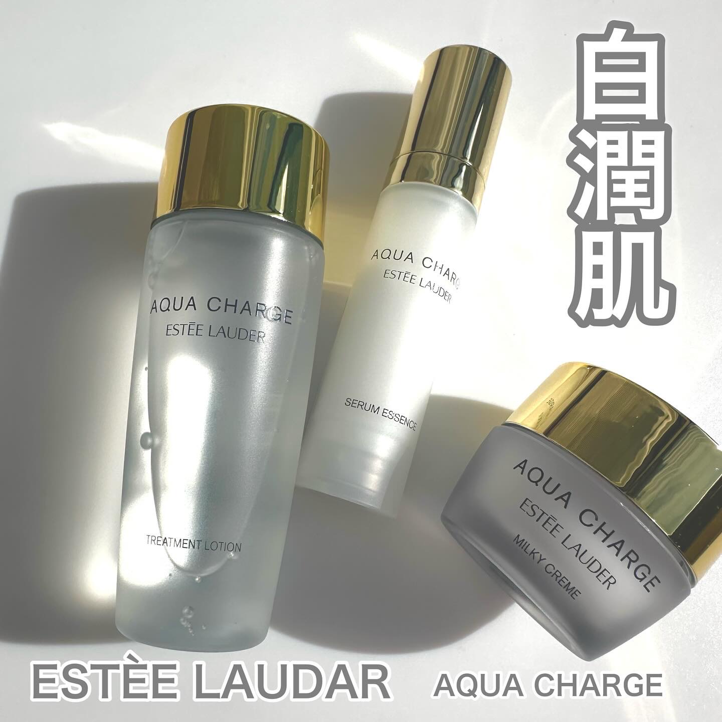 アクア チャージ 薬用 トリートメント ローション/ESTEE LAUDER/化粧水を使ったクチコミ（1枚目）