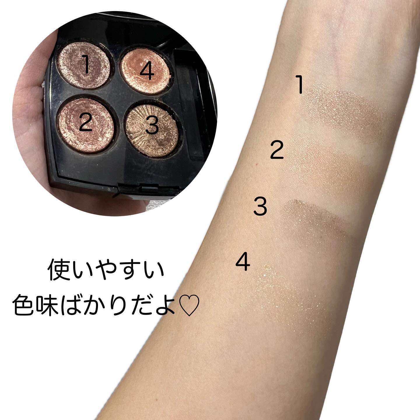 レ キャトル オンブル｜CHANELの口コミ - ✍️レ キャトル