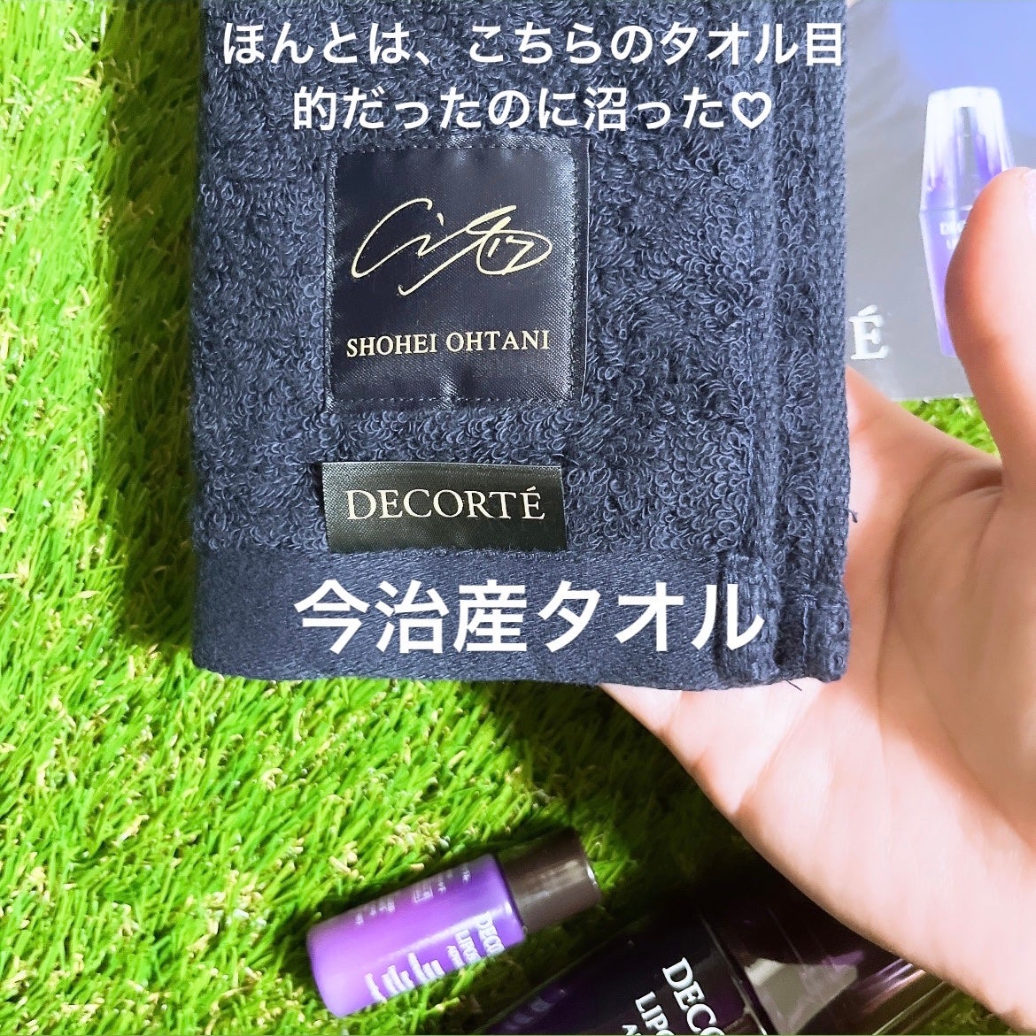 リポソーム アドバンスト リペアセラム/DECORTÉ/美容液を使ったクチコミ(4枚目)