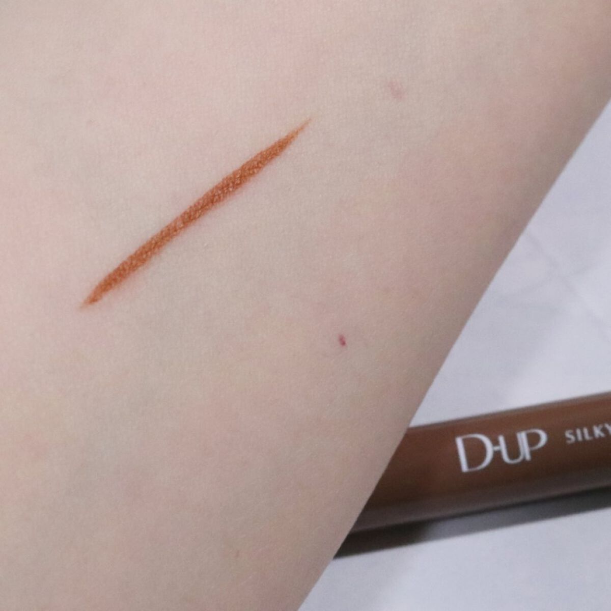 パーフェクトエクステンション マスカラ for カール/D-UP/マスカラを使ったクチコミ（3枚目）