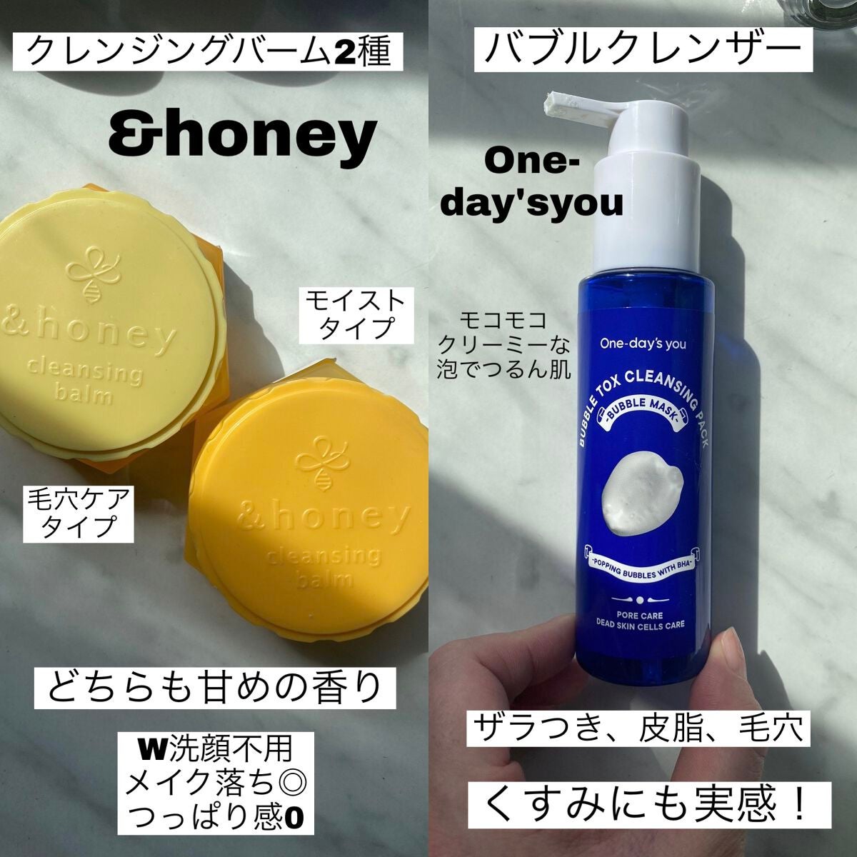 ミュージェナーカーミングアンプルミスト/CNP Laboratory/ミスト状化粧水を使ったクチコミ(2枚目)