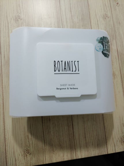 ボタニカルシートマスク/25枚入り/BOTANIST/シートマスク・パックを使ったクチコミ(1枚目)