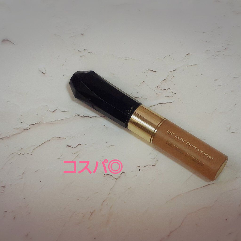 カラーリングアイブロウ/ヘビーローテーション/眉マスカラを使ったクチコミ（1枚目）