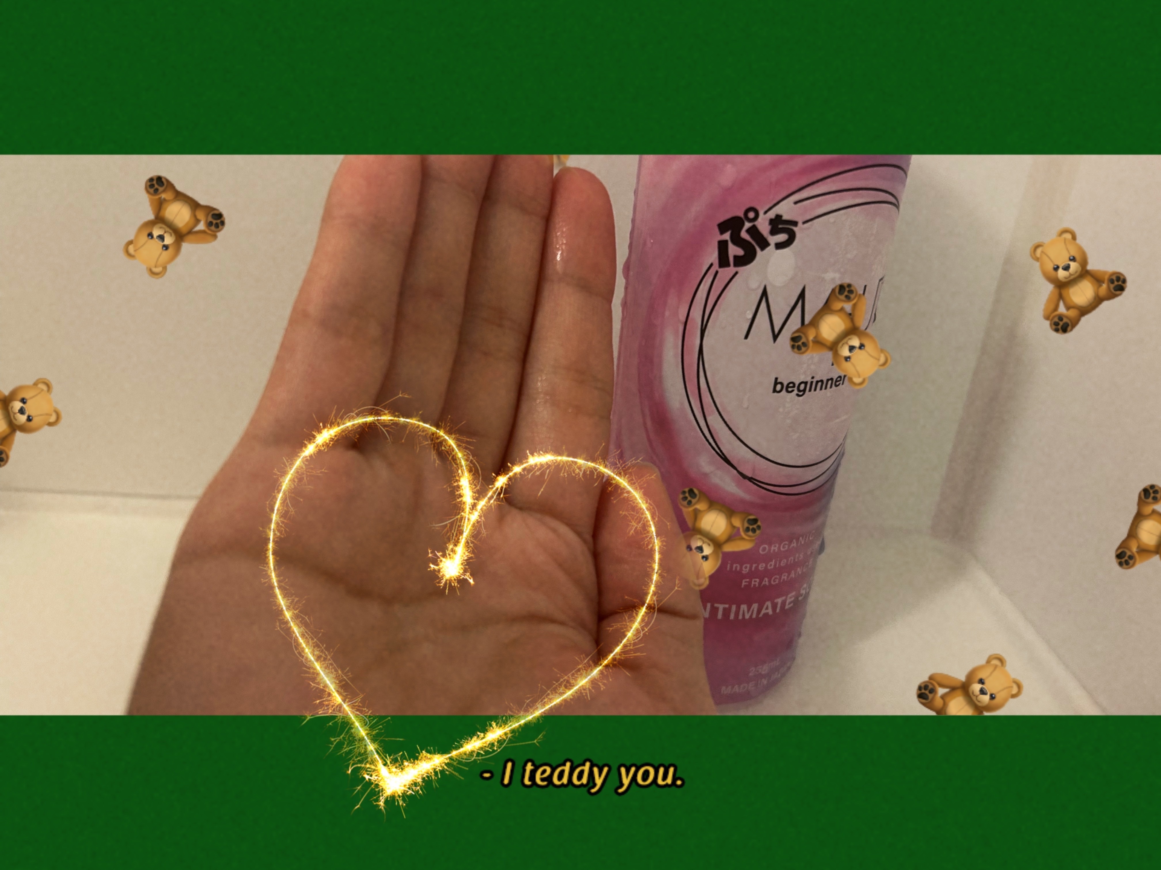 ぷちMAPUTI オーガニックフレグランスインティメイトソープ/MAPUTI/デリケートゾーンケアを使ったクチコミ（1枚目）