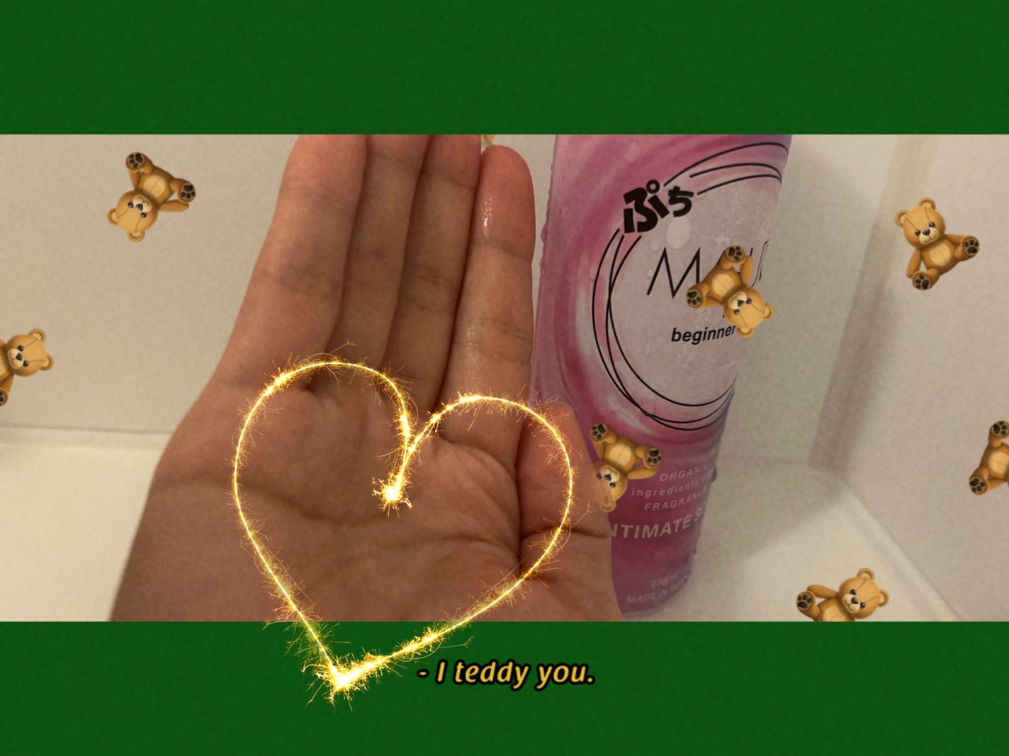 ぷちMAPUTI オーガニックフレグランスインティメイトソープ/MAPUTI/デリケートゾーンケアを使ったクチコミ(1枚目)