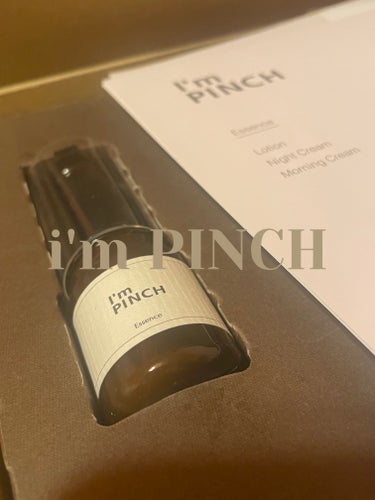 美肌養液 I’m PINCH/I'm PINCH/美容液を使ったクチコミ（1枚目）