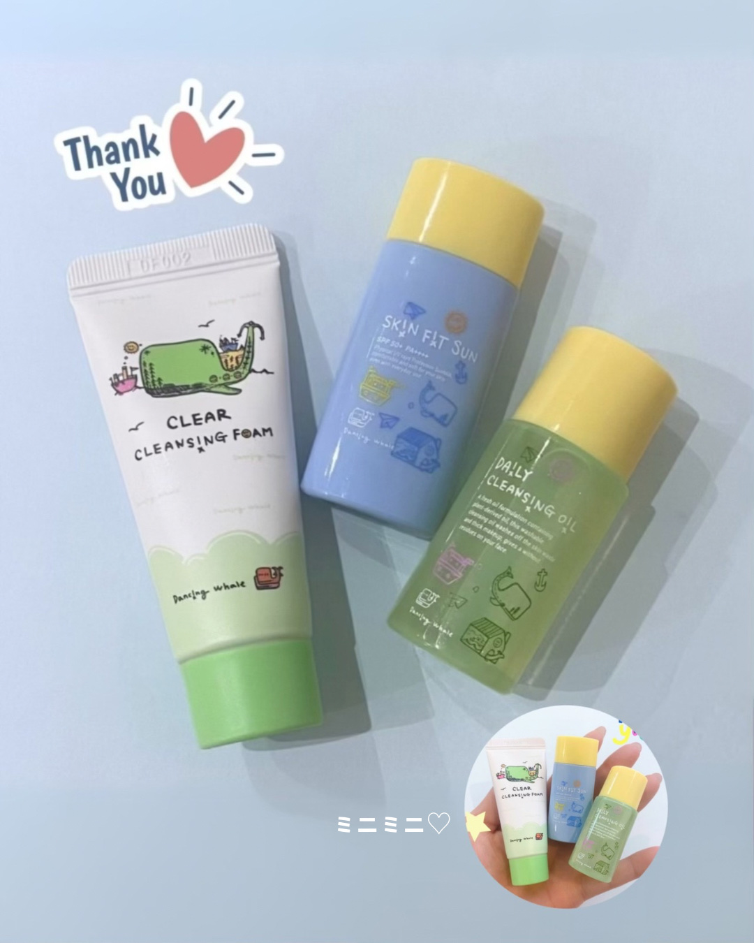 モイスチャー マスクパック/DANCING WHALE/シートマスク・パックを使ったクチコミ（1枚目）