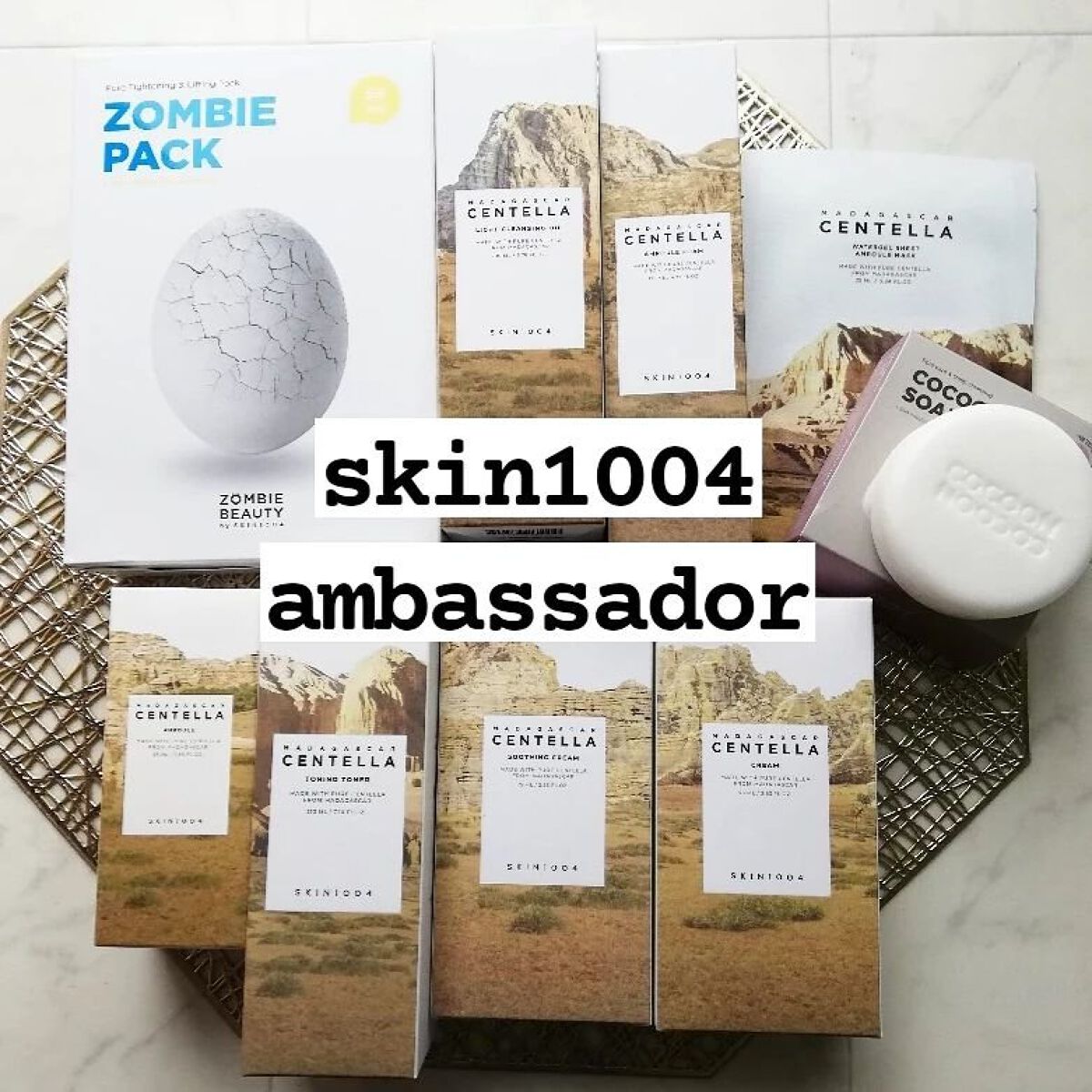 センテラ アンプル/SKIN1004/美容液を使ったクチコミ（1枚目）