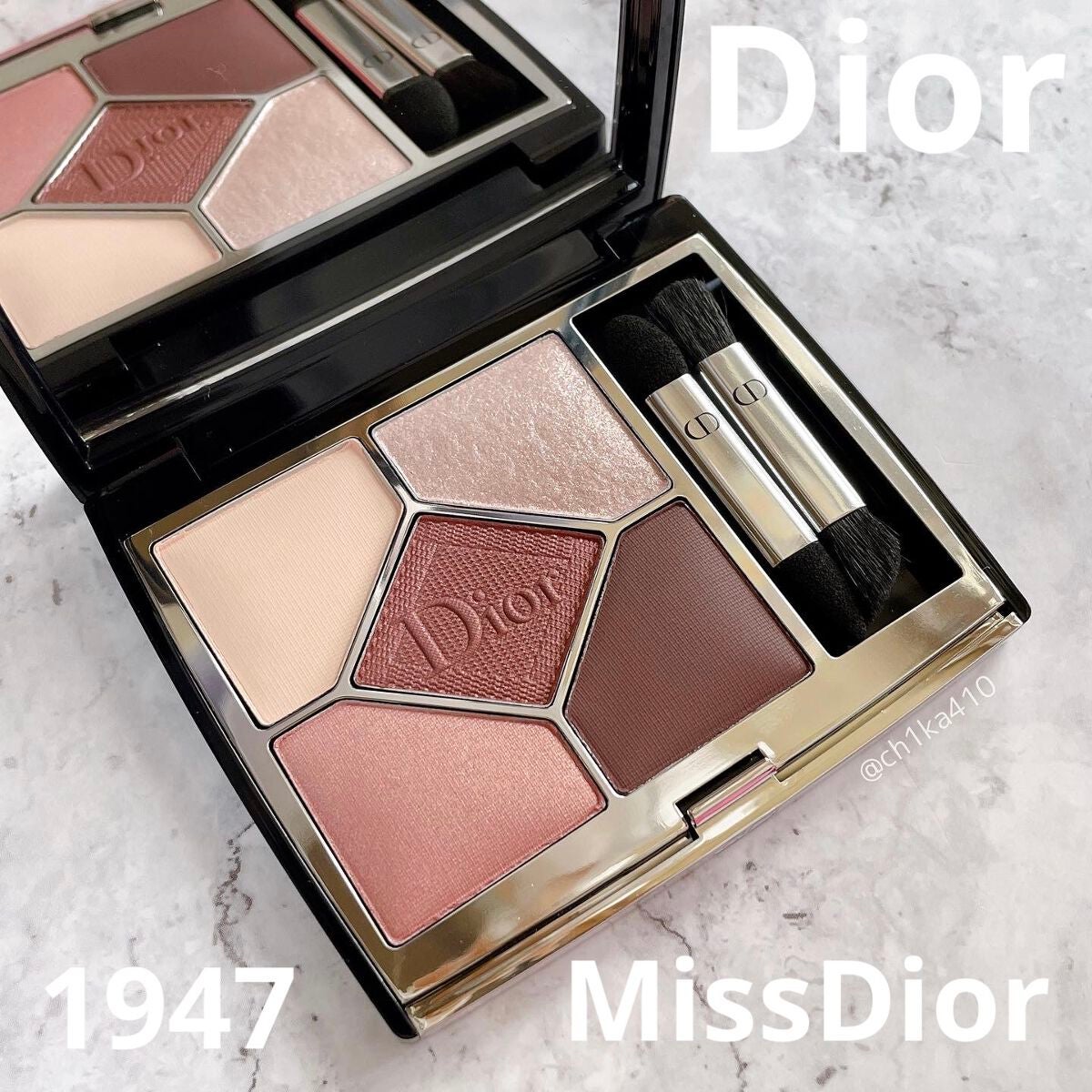 【旧】サンク クルール クチュール/Dior/アイシャドウパレットを使ったクチコミ(1枚目)