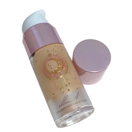 コラーゲンモイスチャースキンベース/illuN/化粧下地を使ったクチコミ(2枚目)