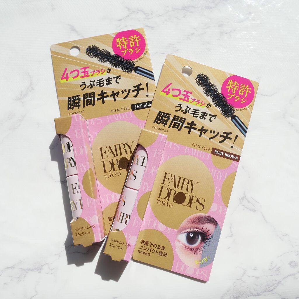 フェアリードロップス クアトロラッシュ/FAIRYDROPS/マスカラを使ったクチコミ(4枚目)
