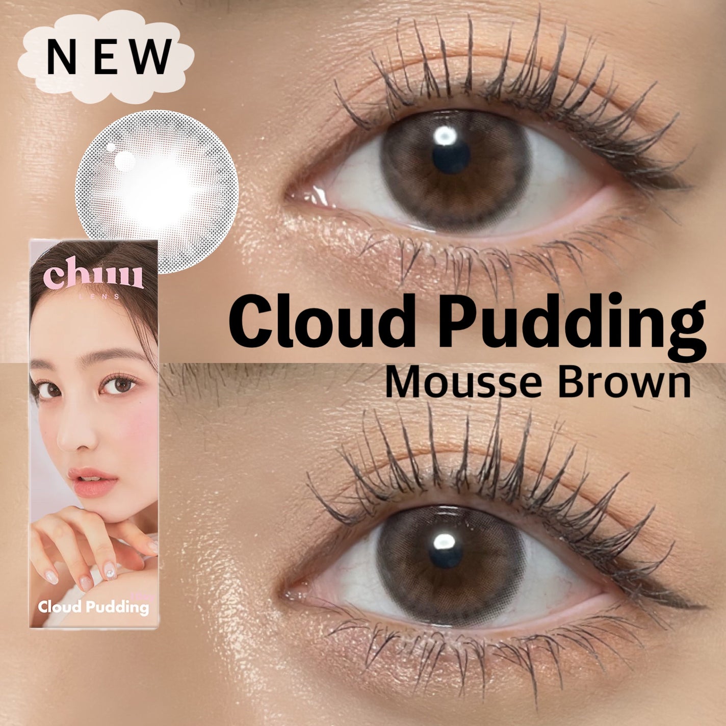 Cloud Pudding /chuu LENS/カラーコンタクトレンズを使ったクチコミ(1枚目)