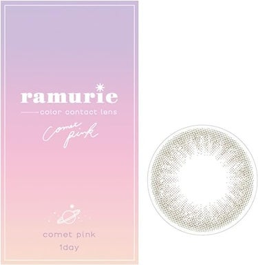 ramurie ラムリエ comet pink
