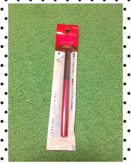 スナイプジェルライナー/インテグレート/ジェルアイライナーを使ったクチコミ(1枚目)