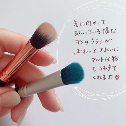 アイシャドウ ブラシ 12本セット/MSQ/メイクブラシを使ったクチコミ(4枚目)