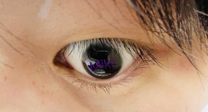 ラッシュジェリードロップ EX/MAJOLICA MAJORCA/まつげ美容液を使ったクチコミ(2枚目)