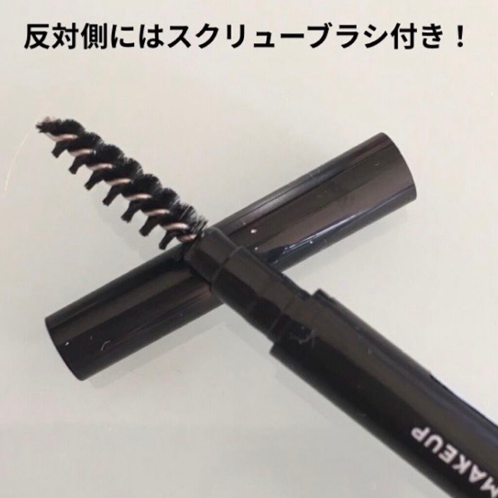 スリムスケッチアイブロウペンシル/U R GLAM/アイブロウペンシルを使ったクチコミ(4枚目)