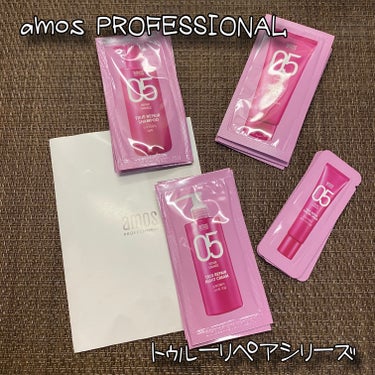 amos PROFESSIONAL
トゥルーリペア ナイトクリーム 180ml / 2,750円
トゥルーリペア ヘアBBクリーム 100ml / 1,650円
トゥルーリペア トリートメントCMC 2