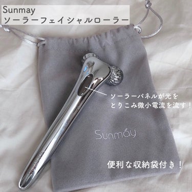 Sunmay 3D美顔ローラーのクチコミ「＼便利な美顔ローラー／

ソーラーパネル付き⭐️

……………………………………………

□S.....」（2枚目）