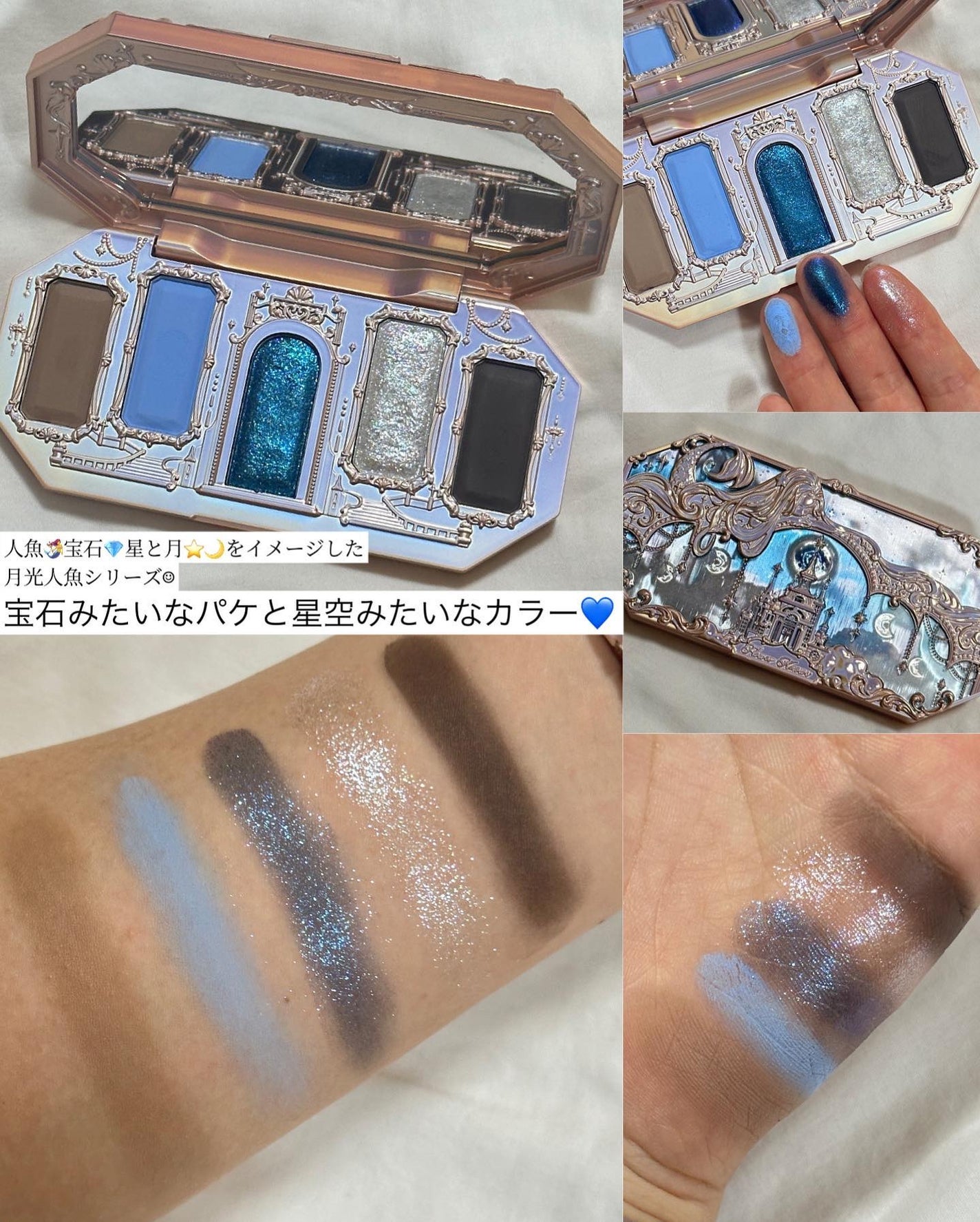 エバーカラーワンデー ナチュラル/エバーカラー/ワンデー(1DAY)カラコンを使ったクチコミ(2枚目)