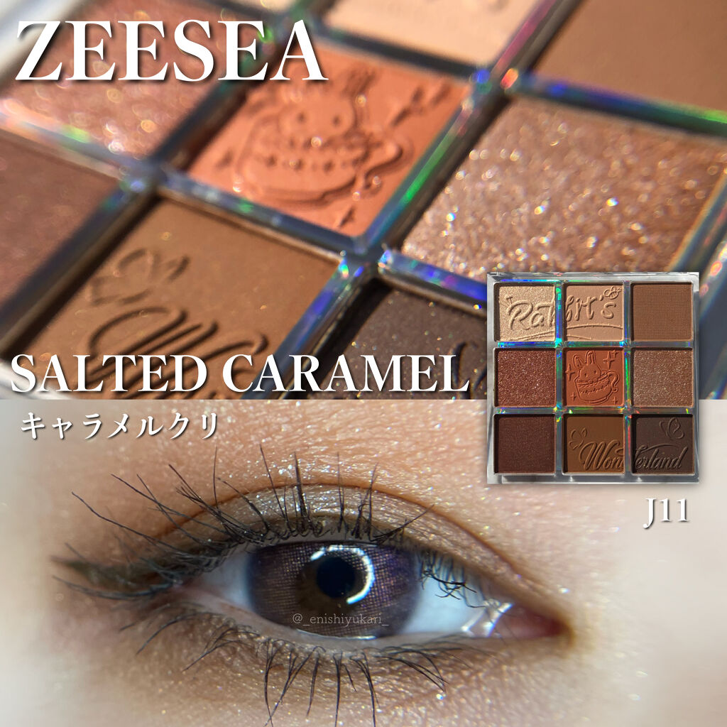 クォーツ 9色アイシャドウパレット(ドリームランドアイシャドウ)/ZEESEA/アイシャドウパレットを使ったクチコミ（1枚目）