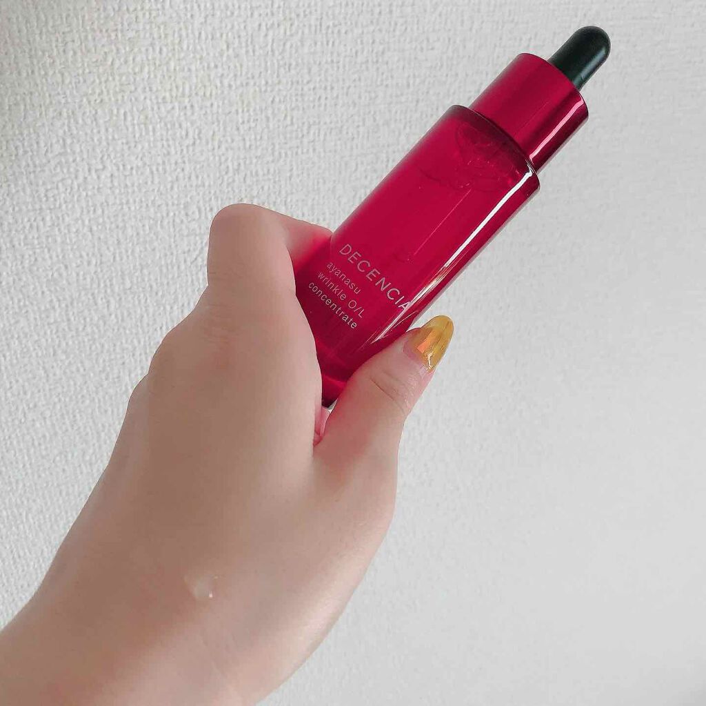 アヤナス リンクルO／L コンセントレート/DECENCIA/美容液を使ったクチコミ（3枚目）