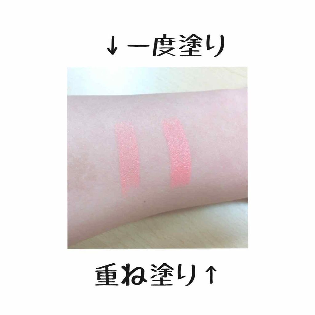 口紅(詰替用)/ちふれ/口紅を使ったクチコミ(3枚目)