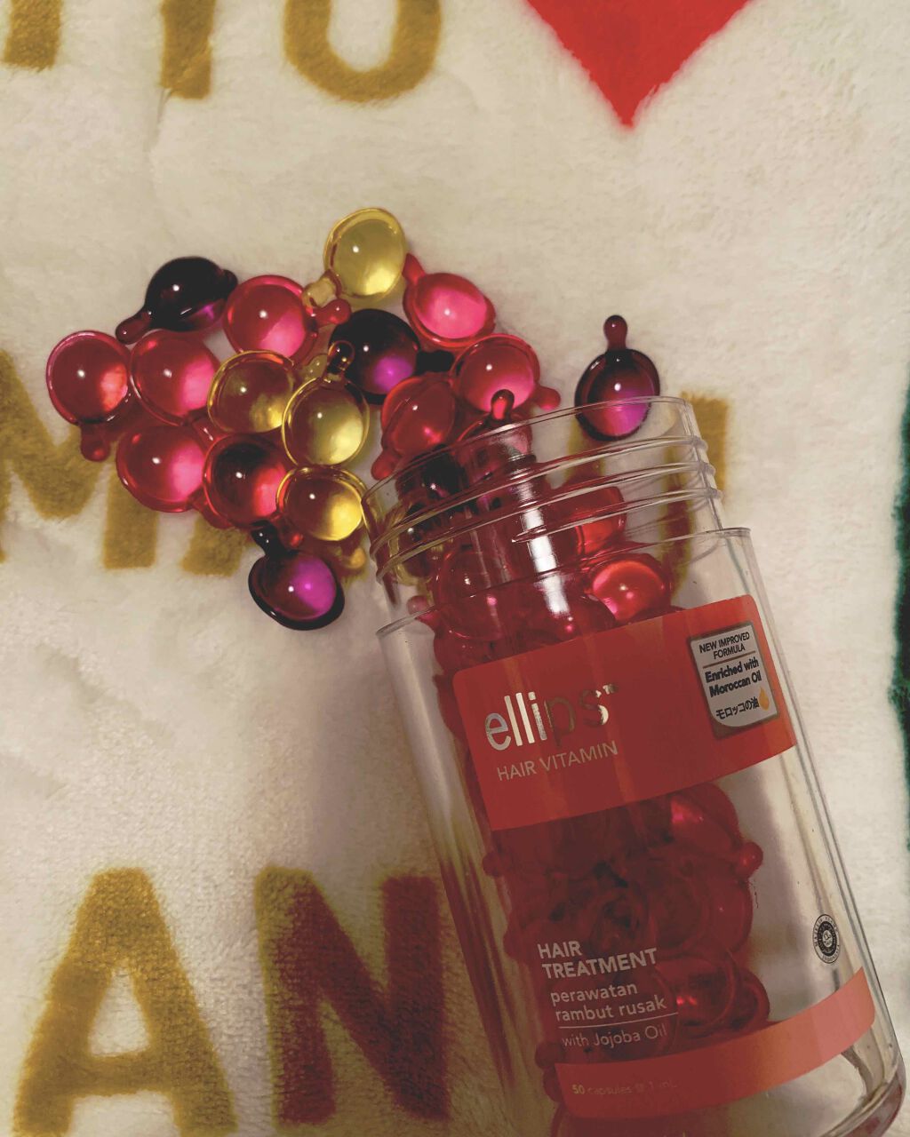 ヘアーオイル【トリートメント】/ellips/ヘアオイルを使ったクチコミ(1枚目)