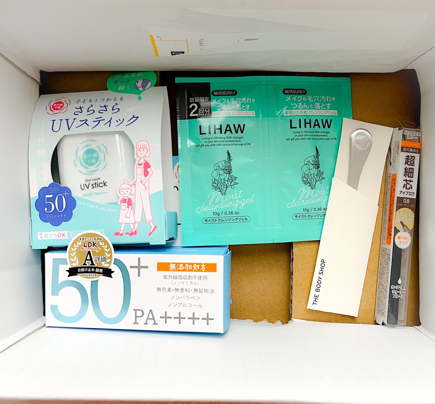 紫外線予報 ノンケミカル薬用美白UVクリームM/紫外線予報/日焼け止めクリームを使ったクチコミ(2枚目)