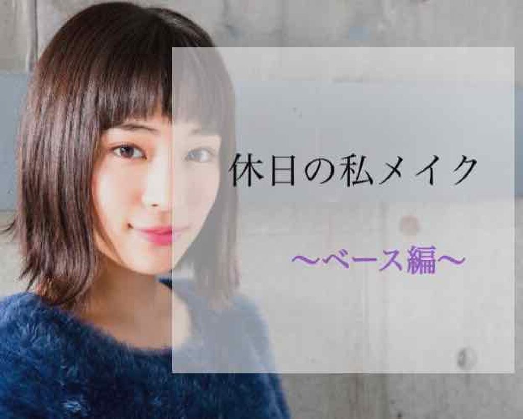 【旧品】マシュマロフィニッシュパウダー/キャンメイク/プレストパウダーを使ったクチコミ（1枚目）