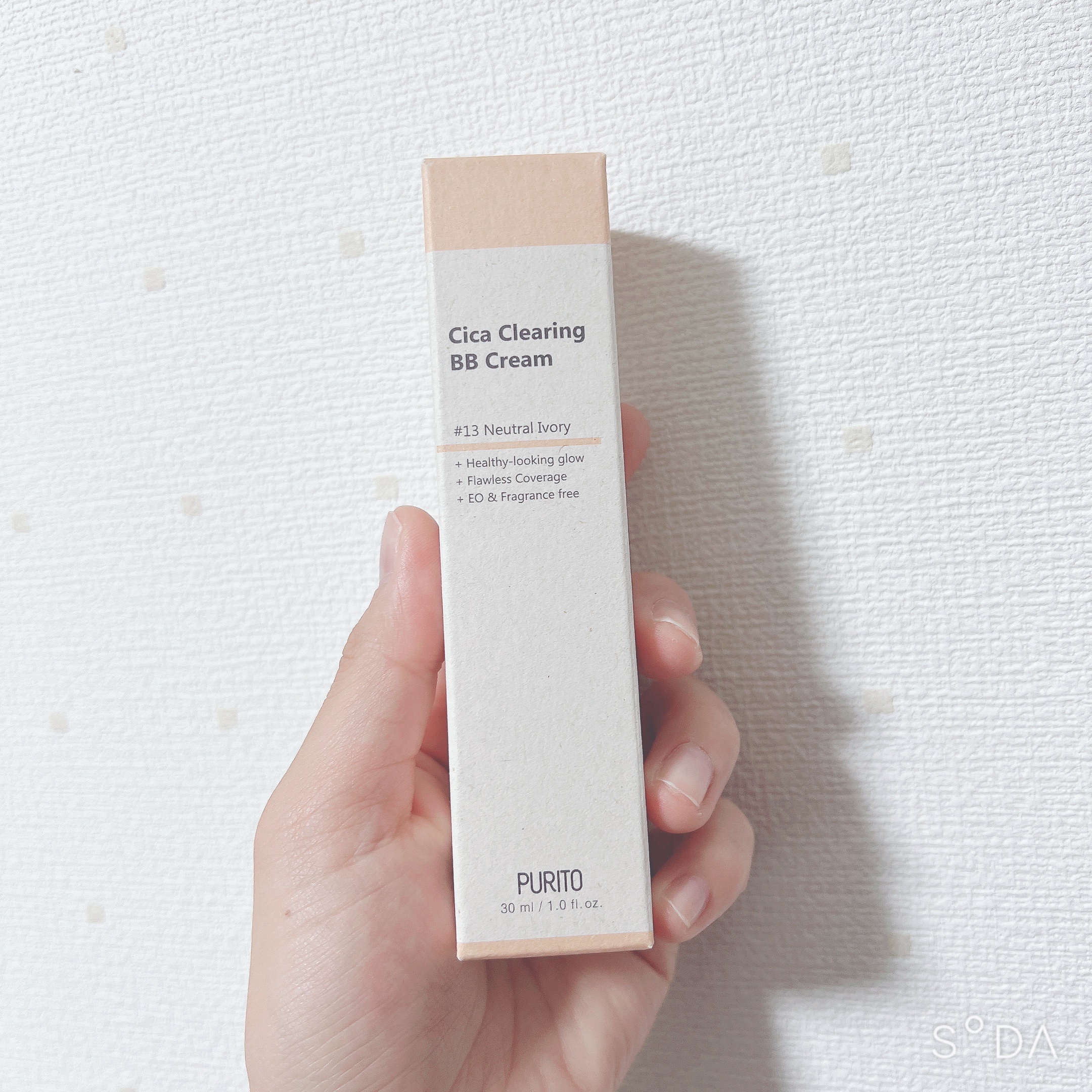 Cica Clearing BB Cream/PURITO/化粧下地を使ったクチコミ（1枚目）