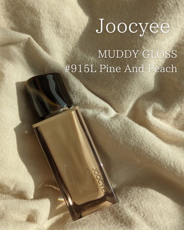 Joocyee NEW NUDE ムーディームースリップのクチコミ「スフレ感がたまらない˗ˏˋ パケ買いマットリップˎˊ˗
✼••┈┈••✼••┈┈••✼••┈┈.....」（2枚目）