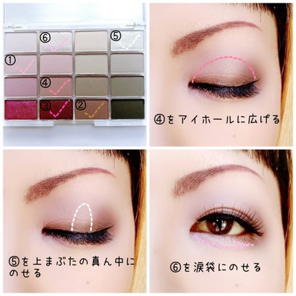 ソフトブラーリングアイパレット/wakemake/アイシャドウパレットを使ったクチコミ(3枚目)